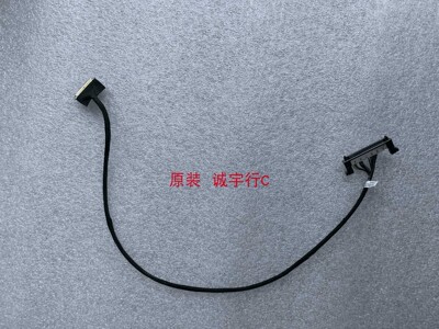 适用于飞利浦278E1排线 屏线 屏LM270PF1L01