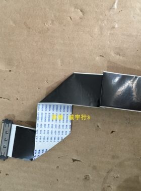 DELL SE2417HG排线 屏线 屏M236HGE