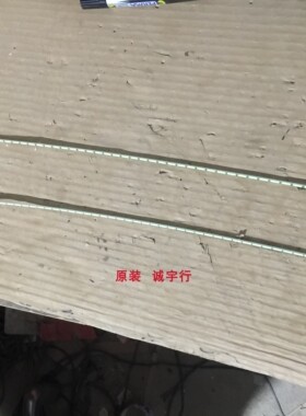 AOC I2481FXH灯条6916L-2227A屏LM238WF2