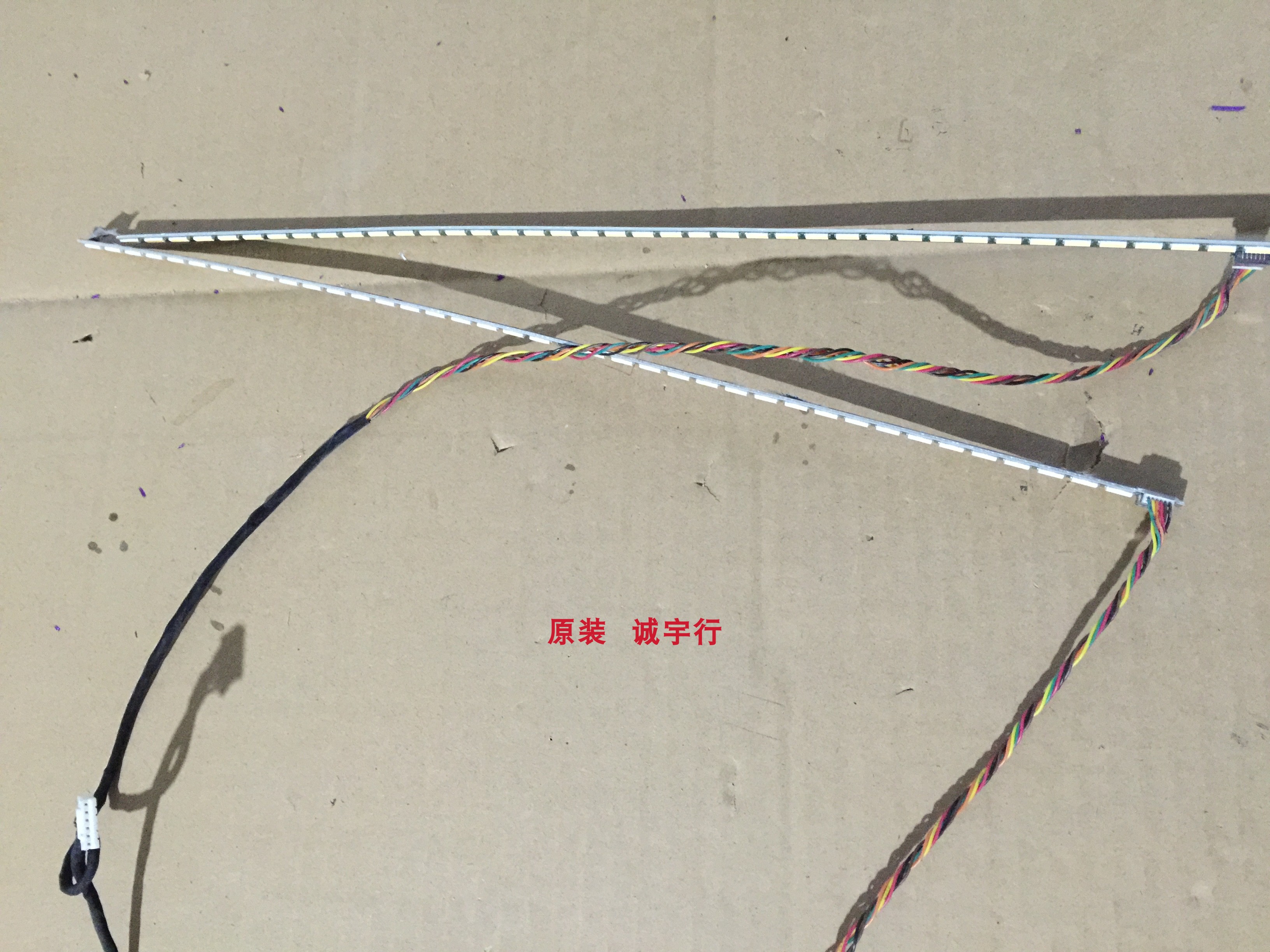 单条价 Acer EH301CUR灯条LB30004 V1-01 V0-01 屏M300DVR01