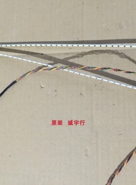 单条价 Acer EH301CUR灯条LB30004 V1-01 V0-01 屏M300DVR01