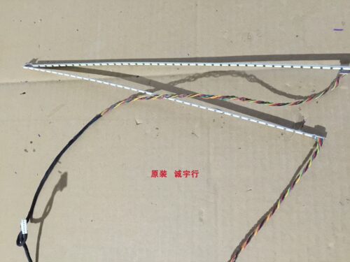 单条价 Acer EH301CUR灯条LB30004 V1-01 V0-01 屏M300DVR01