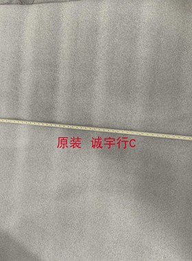 HP X27i灯条LBM270M1704-AS-1屏M270DAN02