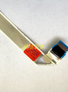 LG 27UD59 排线 连接线 EAD63825207