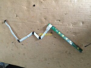 HP Z24n G2按键板715G8931-K0D-000-0H4K