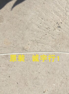 易美逊LZ2932H/P323WQC灯条JL.E315H7414-090BS-R7N-M