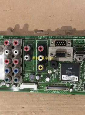 直销LG 42PT255C-TA主板EAX64103901 屏PDP42T30010