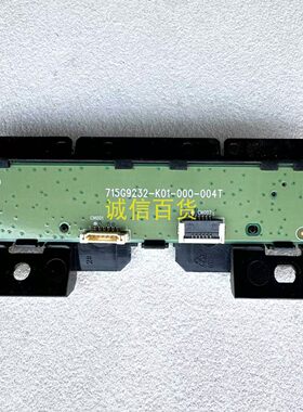 原装ACER XV282K按键板 715G9232-K01-000-004T