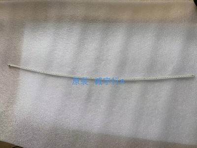 AOC C27G2Z 灯条LBM270M1208-FR-5 屏TPM270WF1