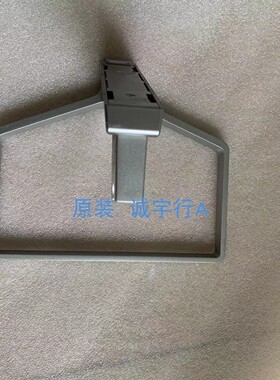 HP M24FW 底座 台座 座架 原装拆机 有使用痕迹