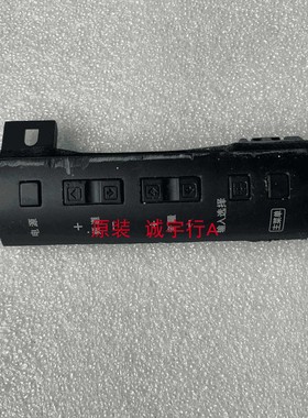 索尼KDL-60EX720按键板