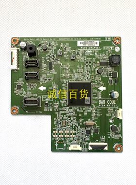 LG 27UD59主板EAX66897702 适用MV270QUM-N10