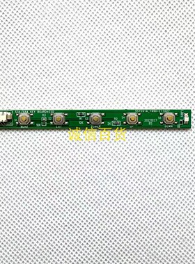 C34CHR 按键板 S3A/S5A KEY 原装