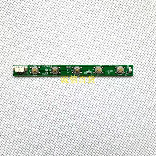 C34CHR 按键板 S3A/S5A KEY 原装