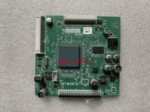 创维70E91FM倍频板5800-H8M701-0P10适用LK695D3LA