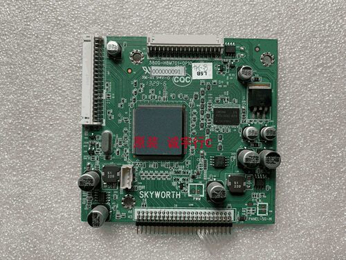 创维70E91FM倍频板5800-H8M701-0P10适用LK695D3LA