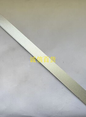 ASUS 华硕VG279Q VG279灯条  原装拆机