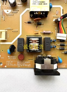 原装DELL S2721H 电源板 19N148-1 748.A3E01.0011