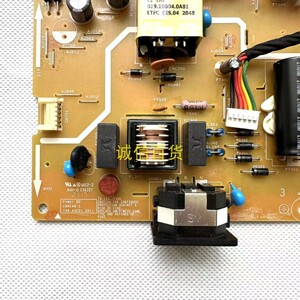 原装DELL S2721H 电源板 19N148-1 748.A3E01.0011