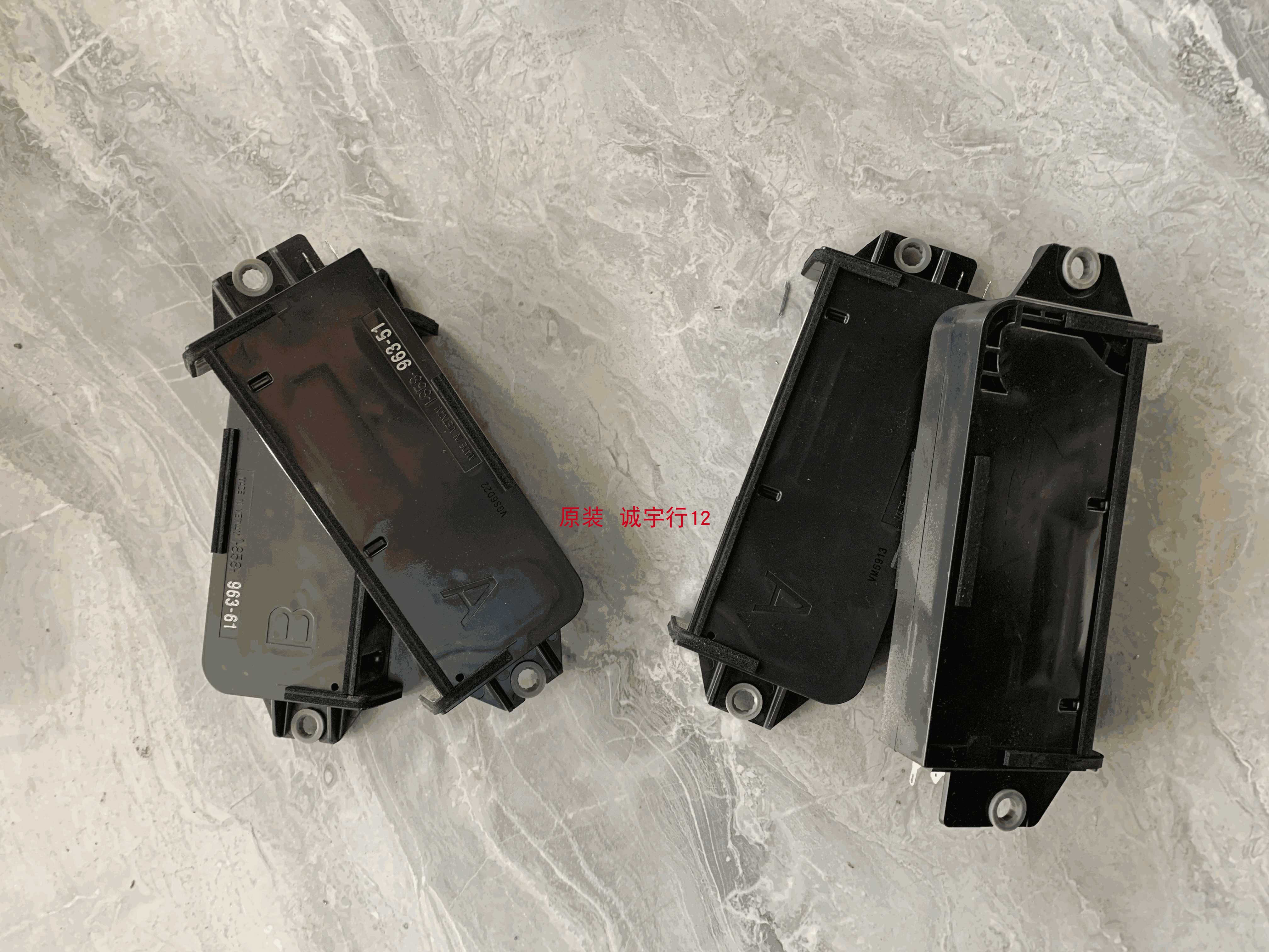 索尼KD-55X7000D喇叭 扬声器 一对