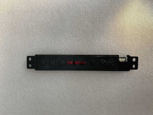 LG 55LM6700-CB按键板