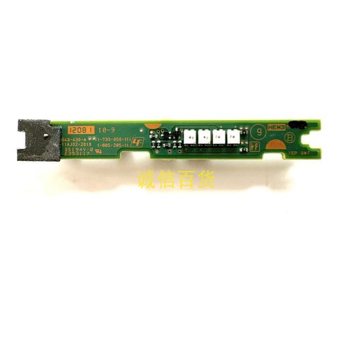 索尼KDL-46HX850接收板1-885-246-11 按键板 指示灯1-885-285-11