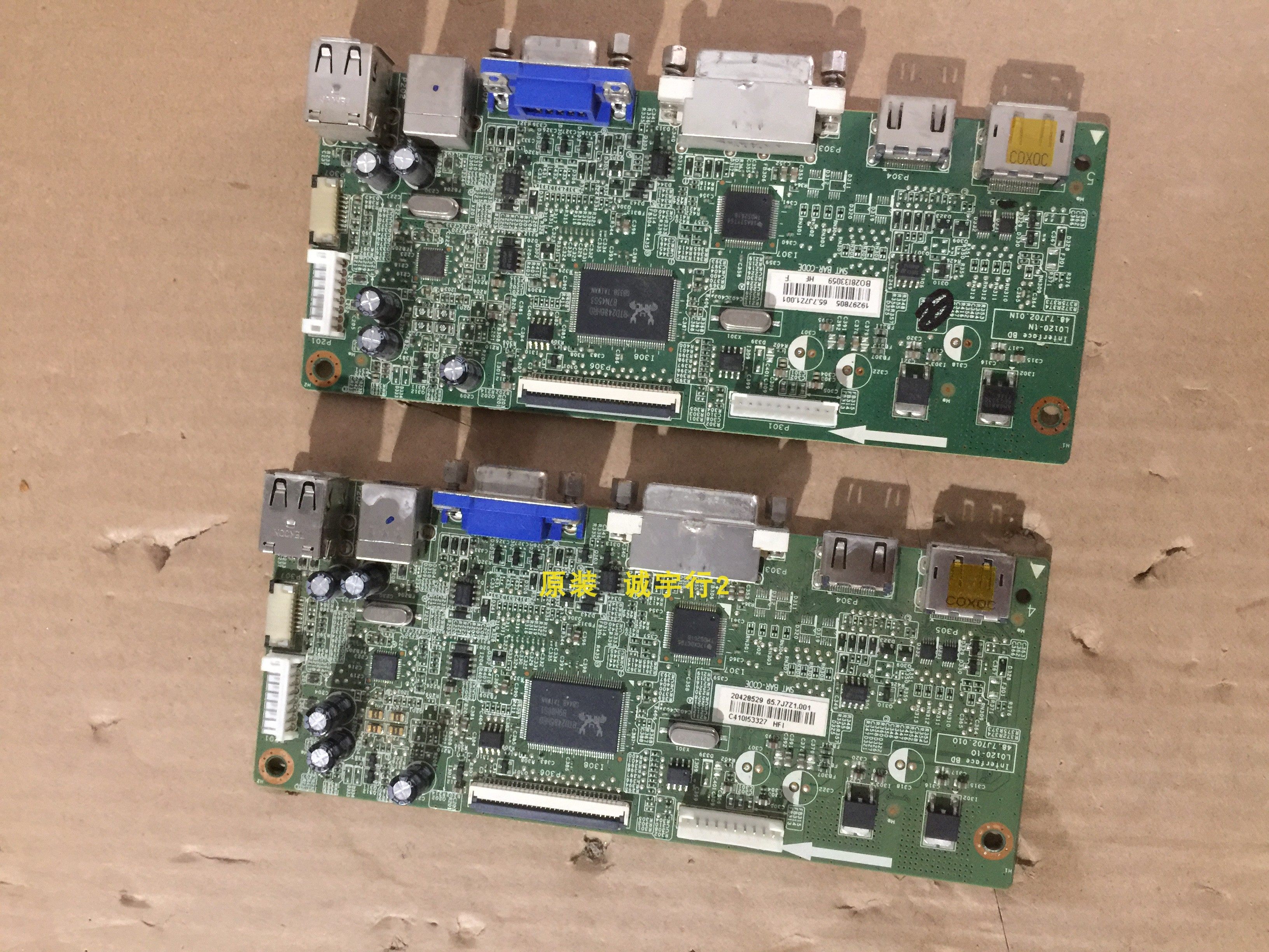 惠普HP ZR2240w驱动板48.7J702.010  L0120-10屏LM215WF3