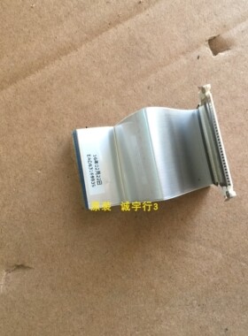 LG 24MP88HM排线EAD63169839