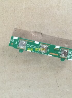 三星C24FG73FQ按键板BN41-02539A