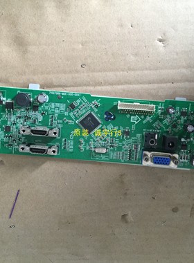 AOC I2579VM驱动板715G7068-M0E-000-004I屏LM250WF5