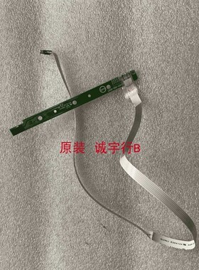 飞利浦328E1C按键板715GA442-K01-000-004T