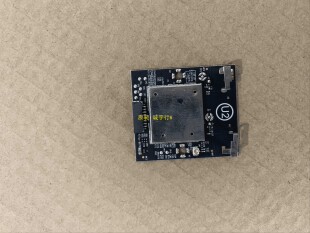 创维55Q5A无线模块5800-W81920-5P00