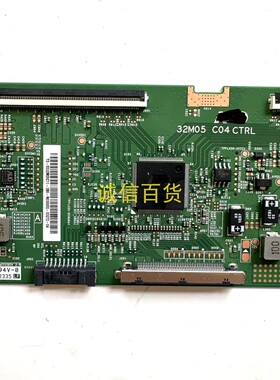 P32A2V 32A2V 逻辑板 32M05 C04