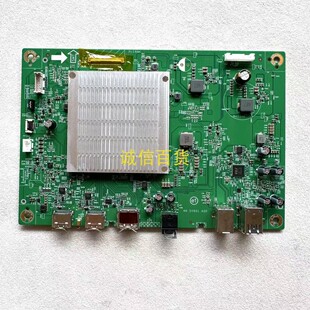 原装华硕 VG27AQML1A驱动板 4H.5Y601.A00配ME270QHM-NF1