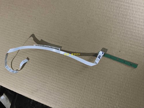 DELL P1917S按键板715G8156-K01-000-0H4T