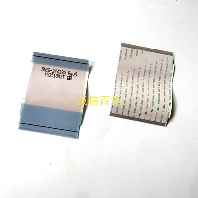 三星UA55F8000AJXXR连接线 排线BN96-24429A BN96-23839R