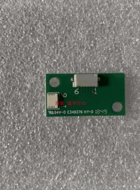 AOC U2790VQ灯条接口板E349376 HY-D