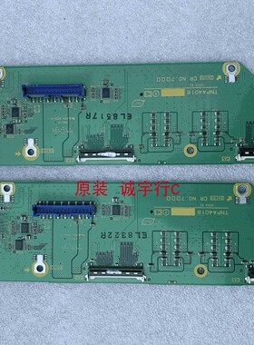 松下TH-103PF10CK缓冲板TNPA4018 C1 屏MC262F39F10