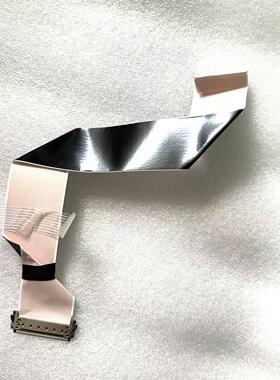 MSI G274QPF 排线 连接线 适用M270DAN08 原装