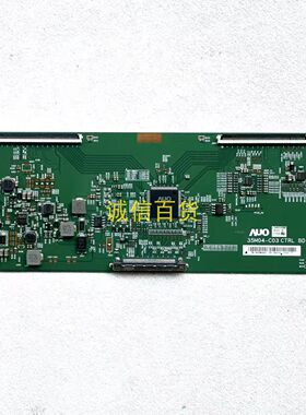 ASUS XG35VQ 逻辑板 35M04-C03