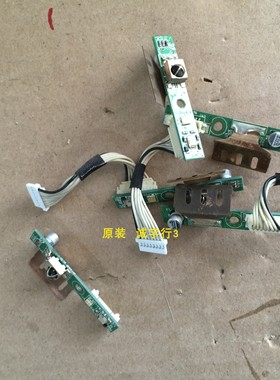 三星400UX遥控接收板BN41-00903A