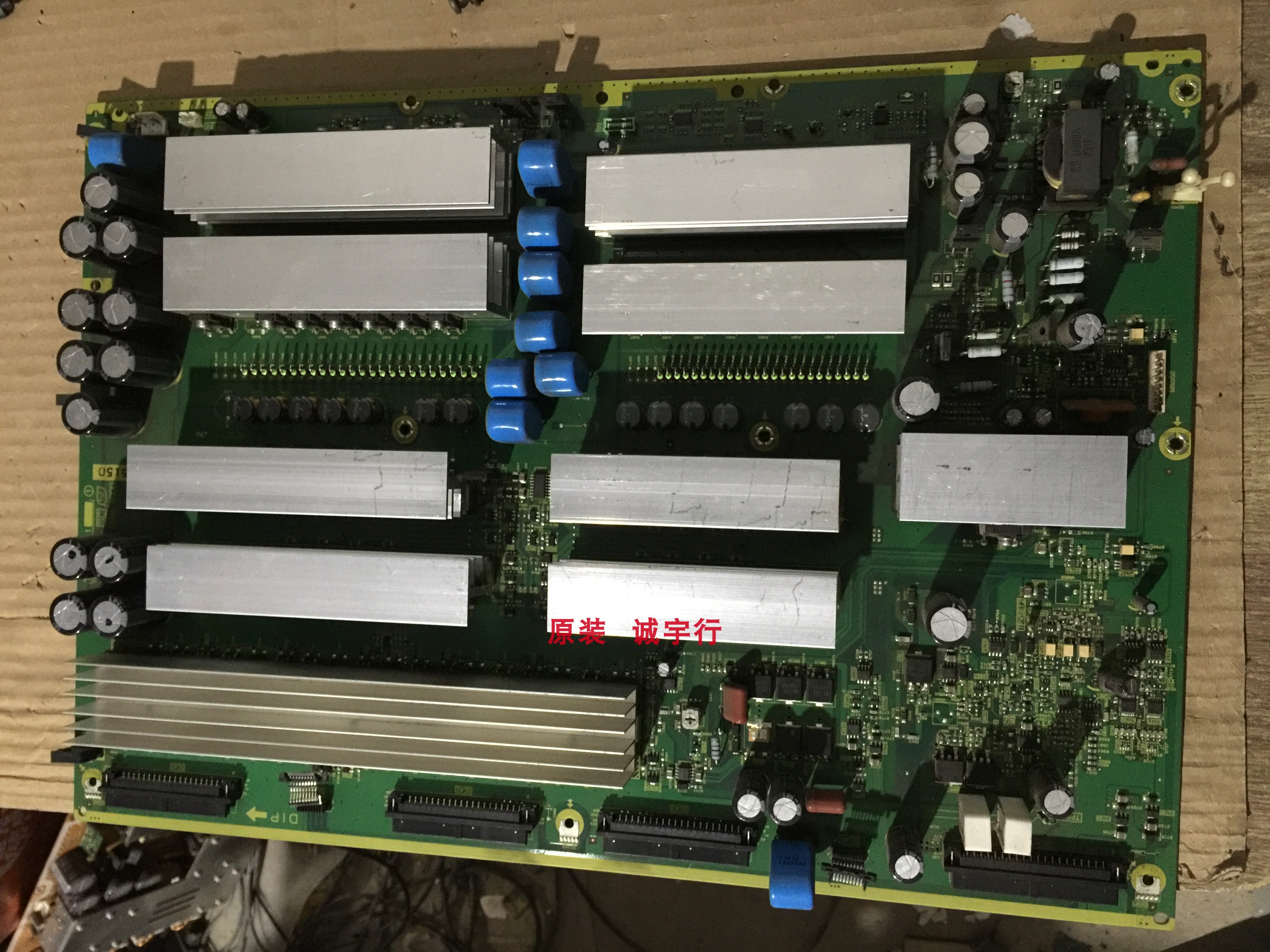 松下TH-65PV600C  SC板Y板 TNPA4011屏MC165F25F9A