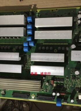 松下TH-65PV600C  SC板Y板 TNPA4011屏MC165F25F9A