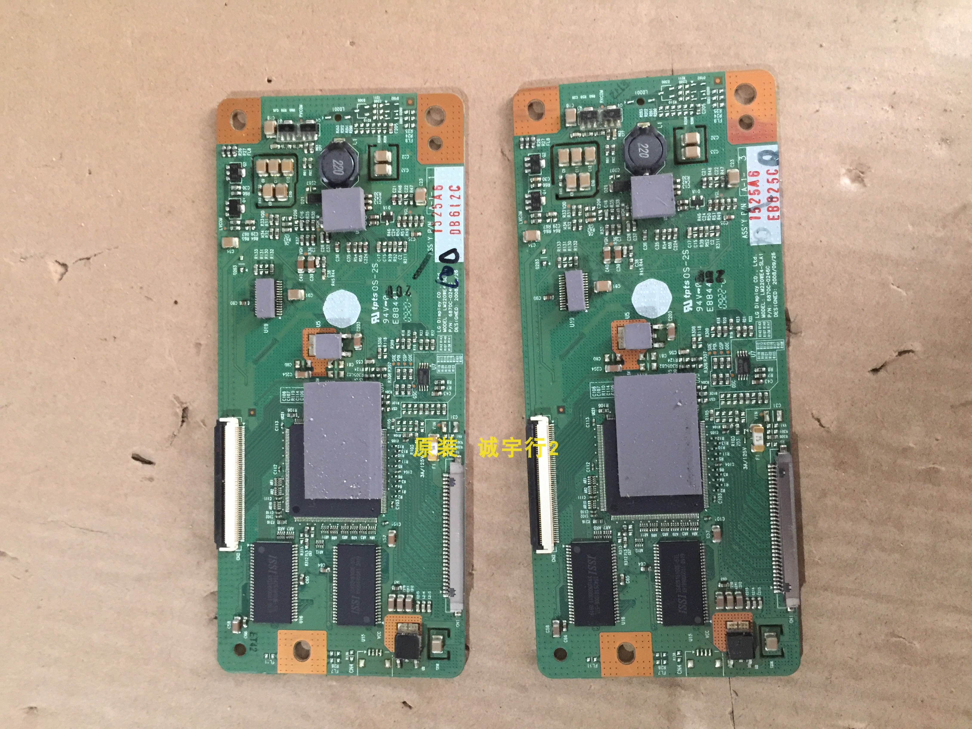 戴尔 DELL 2209WAF逻辑板6870C-0246C屏LM220WE4
