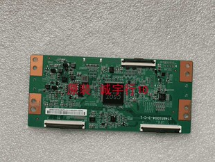 东芝49U3800C逻辑板 ST4851D04-3-C-1屏LVU490NDEL