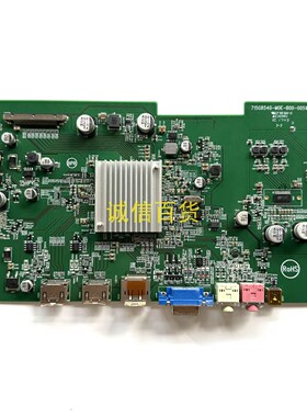 原装 AOC AG251FX 主板  715G8540-M0E-B00-005K