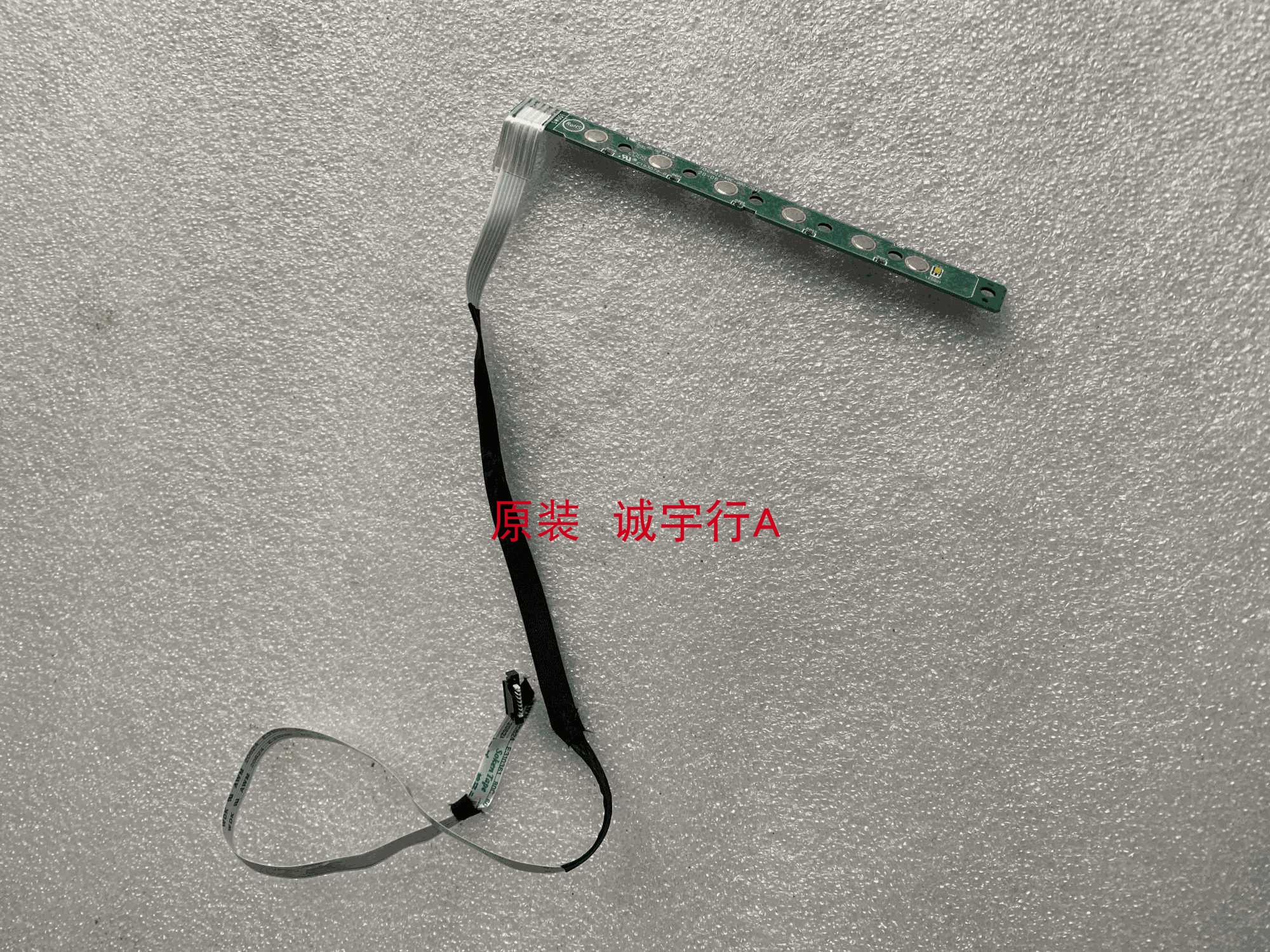 BENQ GW2780按键板715G9022-K0C-000-004I