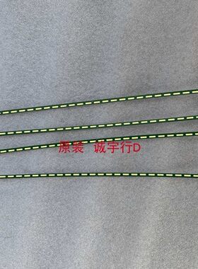 单条价 AOC Q3477FQ灯条 6916L-2758A 6916L-2759A