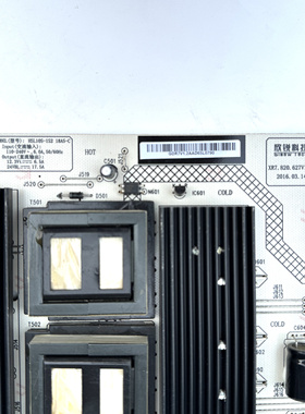 长虹 55Q3A电源板 HSL10S-1S2 18A5-C XR7.820.627 原装