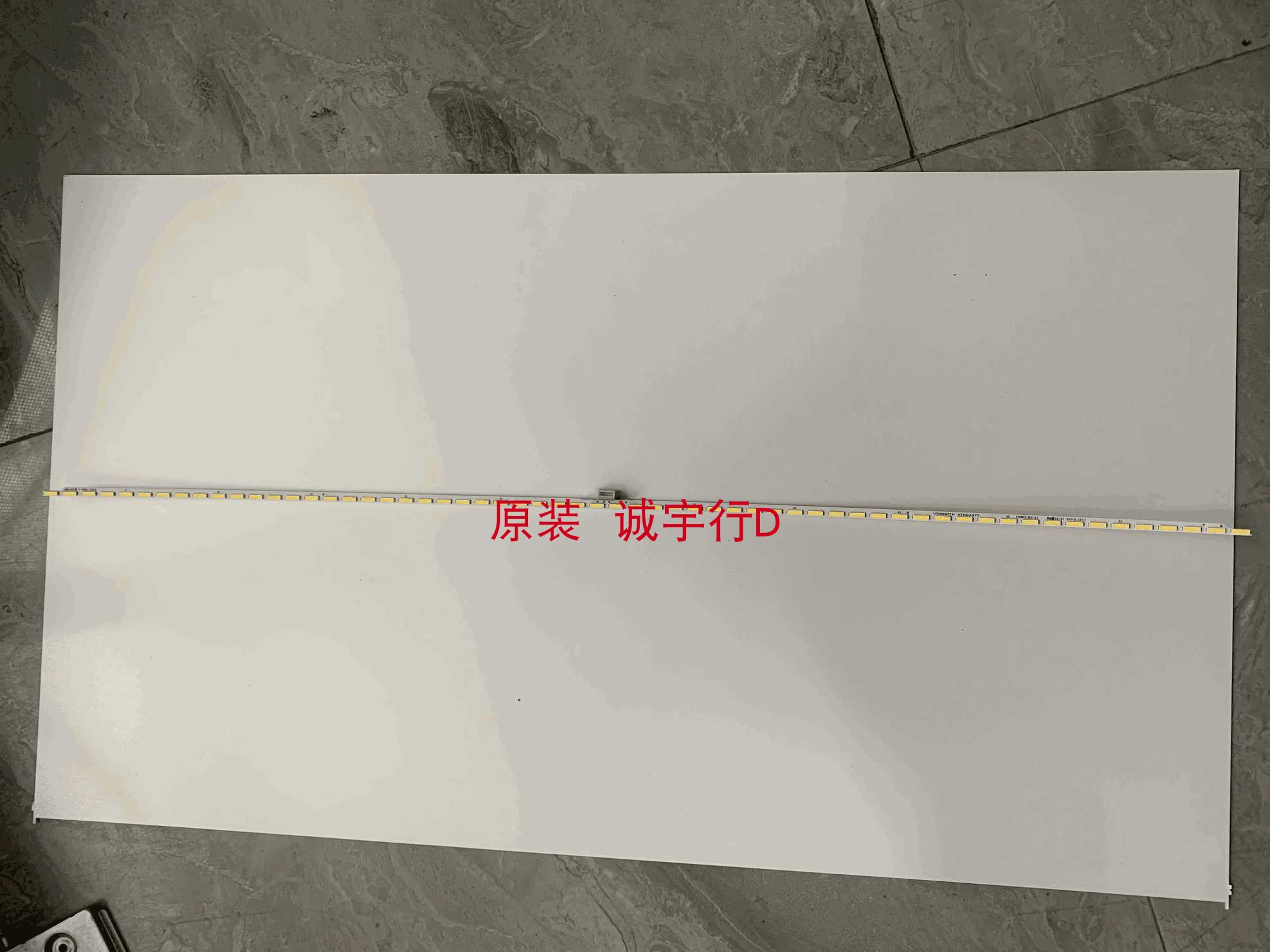 DELL P2419H灯条6916L-3397A